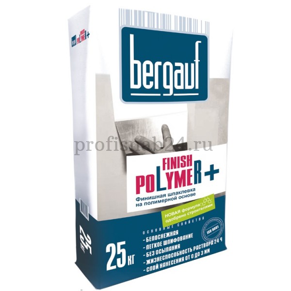 Шпаклевка полимерная "Бергауф" Bergauf Finish Polymer 25 кг