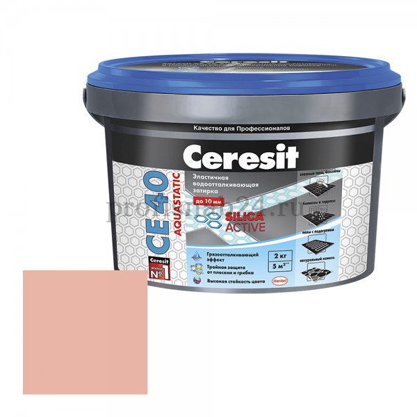 Затирка эластичная "Церезит" Ceresit СЕ 40 водоотталкивающая 2кг (розовый)