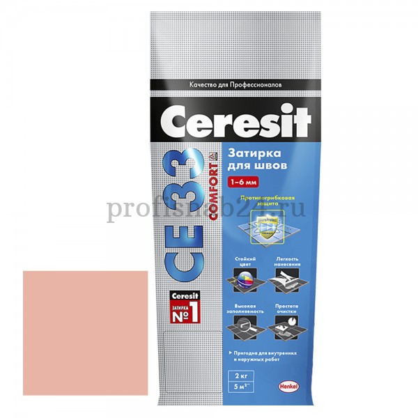 Затирка для узких швов "Церезит" Ceresit СЕ 33 2кг (розовый)