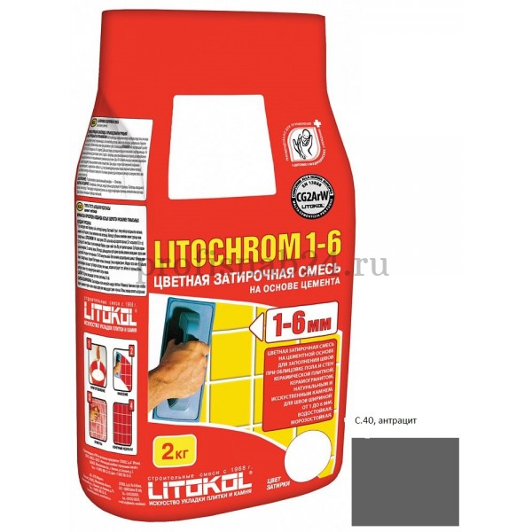 Затирка "Литокол" Litochrom 1-6 C.40 антрацит (Litokol) 5 кг