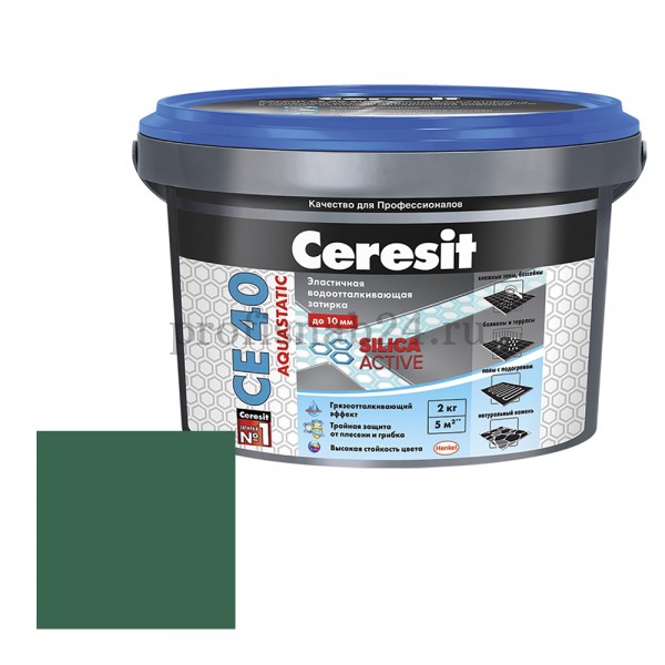 Затирка эластичная "Церезит" Ceresit СЕ 40 водоотталкивающая 2кг (зеленый)