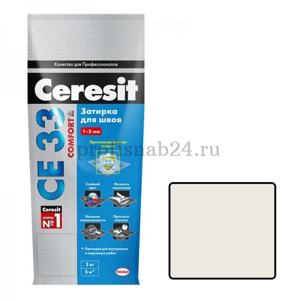 Затирка для узких швов "Церезит" Ceresit СЕ 33 5кг (жасмин)