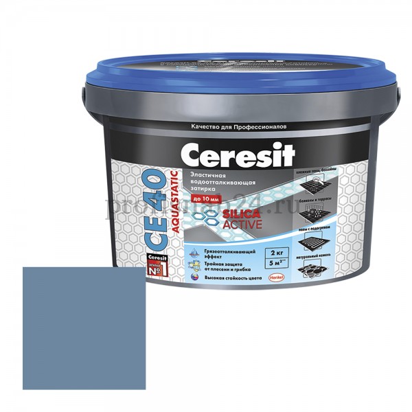 Затирка эластичная "Церезит" Ceresit СЕ 40 водоотталкивающая 2кг (серо-голубой)