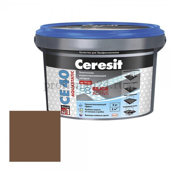 Затирка эластичная "Церезит" Ceresit СЕ 40 водоотталкивающая 2кг (темно-коричневый)