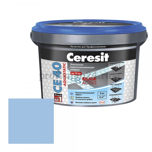 Затирка эластичная "Церезит" Ceresit СЕ 40 водоотталкивающая 2кг (голубой)