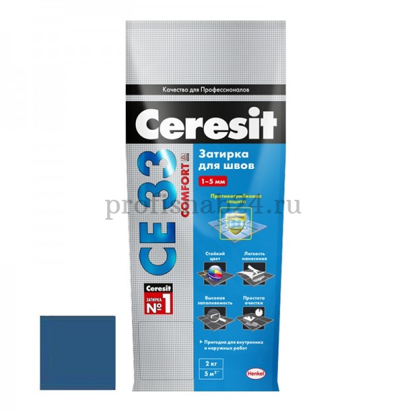 Затирка для узких швов "Церезит" Ceresit СЕ 33 2кг (темно-синий)