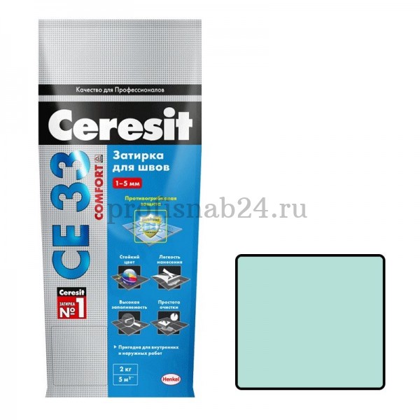 Затирка для узких швов "Церезит" Ceresit СЕ 33 2кг (мята)