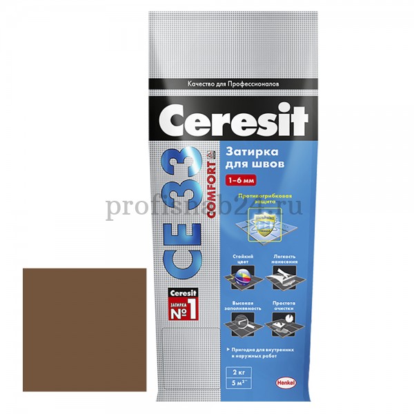 Затирка для узких швов "Церезит" Ceresit СЕ 33 2кг (темно-коричневый)