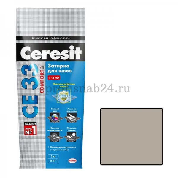 Затирка для узких швов "Церезит" Ceresit СЕ 33 2кг (серый)