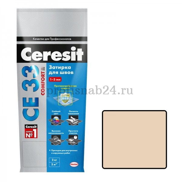 Затирка для узких швов "Церезит" Ceresit СЕ 33 5кг (натура)