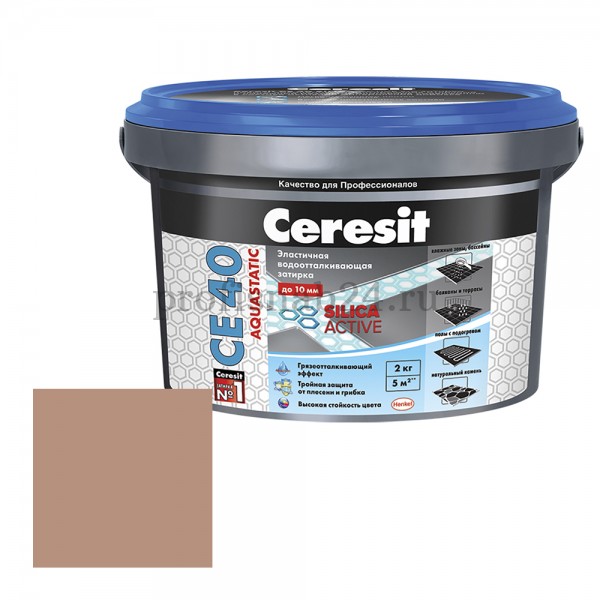 Затирка эластичная "Церезит" Ceresit СЕ 40 водоотталкивающая 2кг (светло-коричневый)