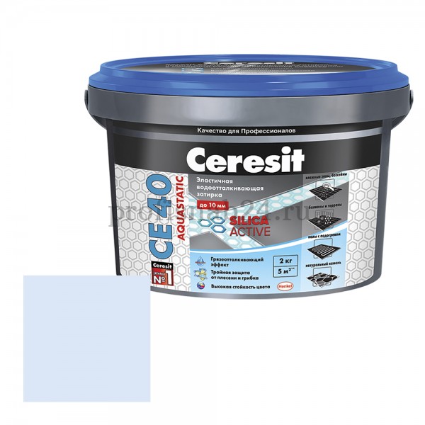 Затирка эластичная "Церезит" Ceresit СЕ 40 водоотталкивающая 2кг (крокус)