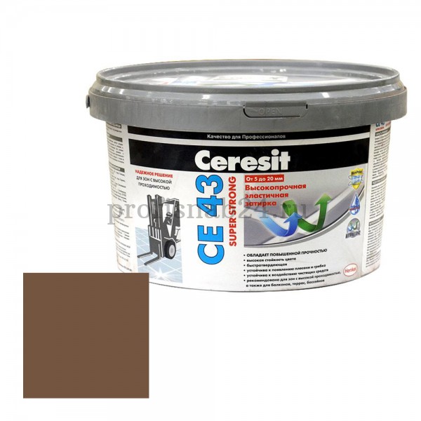 Затирка высокопрочная "Церезит" Ceresit CE43 2кг (темно-коричневый)