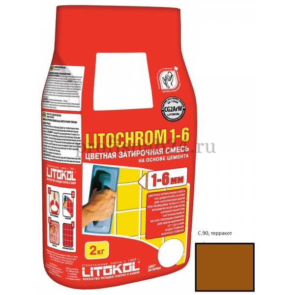 Затирка "Литокол" Litochrom 1-6 C.90 терракота (Litokol) 2 кг
