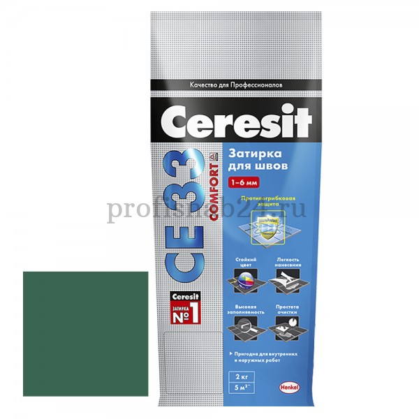 Затирка для узких швов "Церезит" Ceresit СЕ 33 2кг (зеленый)