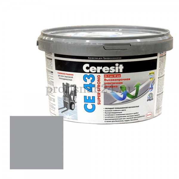 Затирка высокопрочная "Церезит" Ceresit CE43 2кг (антрацит)
