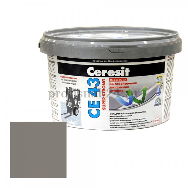 Затирка высокопрочная "Церезит" Ceresit CE43 2кг (серый)