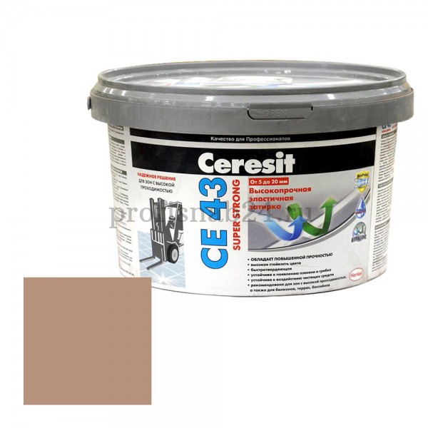 Затирка высокопрочная "Церезит" Ceresit CE43 2кг (светло-коричневая)