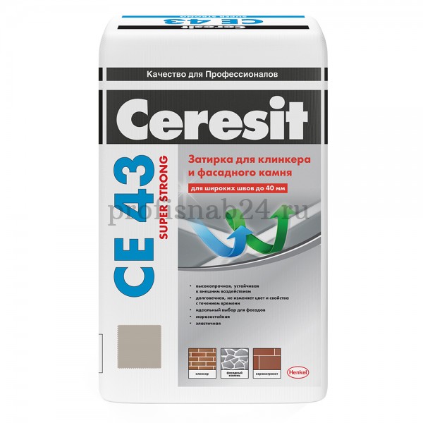Затирка высокопрочная "Церезит" Ceresit CE43 25кг (серая)