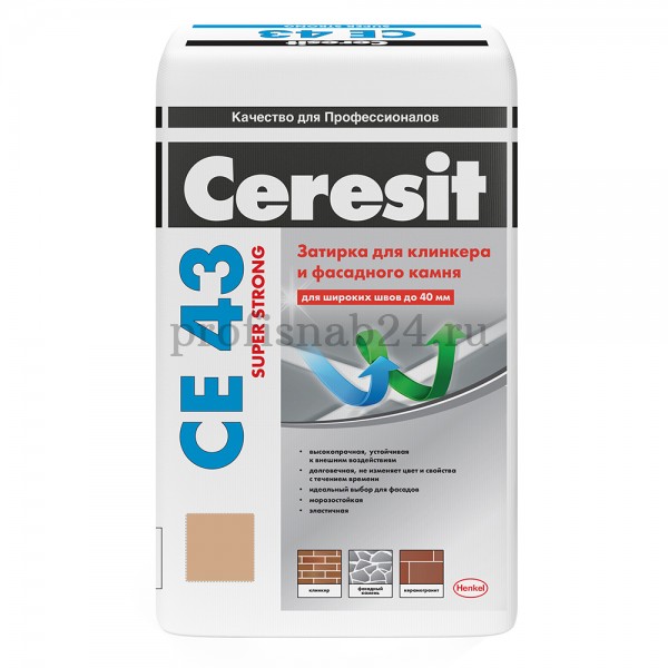 Затирка высокопрочная "Церезит" Ceresit CE43 25 кг (карамель)
