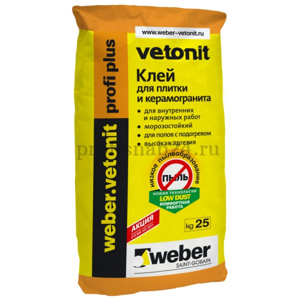 Клей для керамогранита и камня "Вебер" Weber.Vetonit Profi Plus 25 кг оптом в Москве
