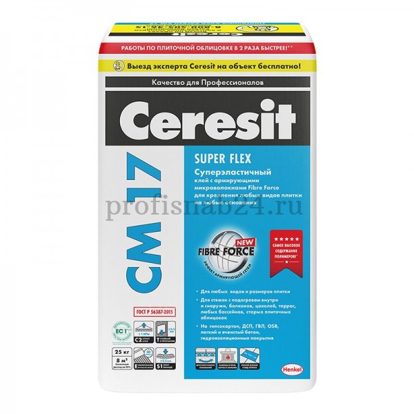 Клей для плитки "Церезит" Ceresit СМ 17 высокоэластичный 25кг