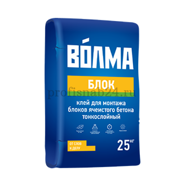 Клей для ячеистого бетона "Волма" Блок, 25 кг оптом в Москве