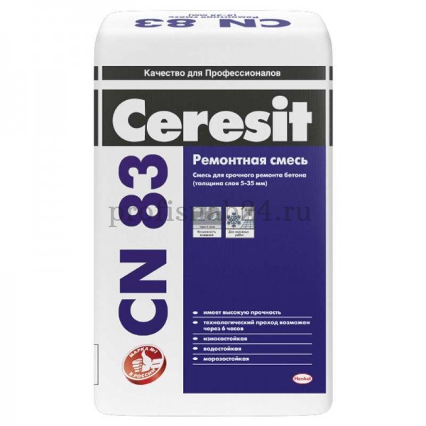 Ремонтная смесь "Церезит" Ceresit CN 83 для бетона 25кг