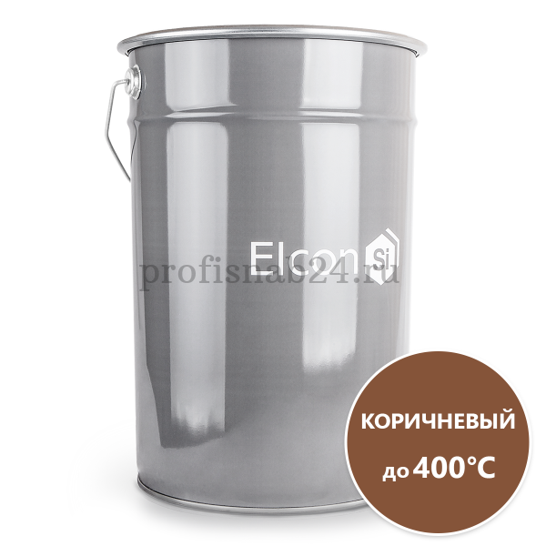 Эмаль термостойкая антикоррозионная "Элкон" Elcon до 400°C (коричневая) 25кг