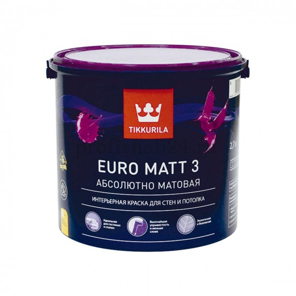 Краска для стен и потолков "Тиккурила" Tikkurila EURO 3 Matt моющаяся, абсолютно матовая (белая, База А) 9л
