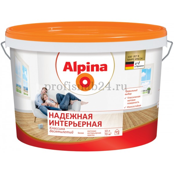 Краска для стен и потолков "Альпина" Alpina (Mattlatex) Надежная латексная, матовая (белая) 10л