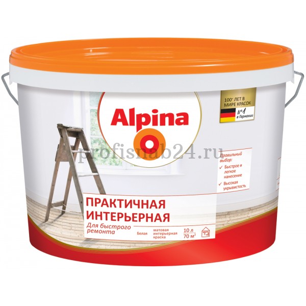 Краска для стен и потолков "Альпина" Alpina (Renova) Практичная акриловая, матовая (белая) 10л