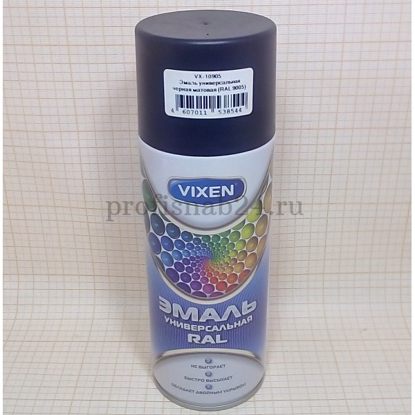 Эмаль-аэрозоль алкидная "Виксен" VIXEN универсальная (чёрная матовая, RAL 9005) 520мл