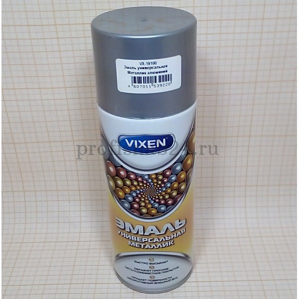 Эмаль-аэрозоль металлик "Виксен" VIXEN (алюминий) 520мл