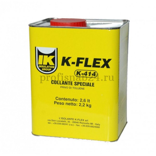 Клей K-FLEX 2.6 lt K 414 оптом в Москве 850CL020004